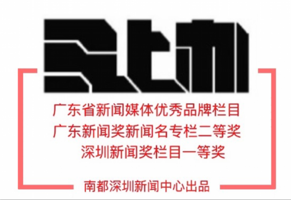 信捷策路 马上办|洗车行开在幼儿园门口？街道办叫停
